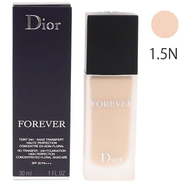 未開封1.5Nディオールスキン フォーエヴァー フルイド マット Christian Dior（クリスチャン・ディオール） 並行輸入品 スキン