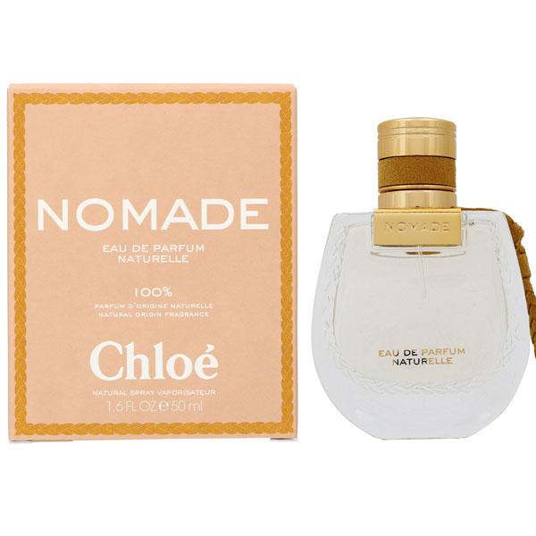Chloe（クロエ） 並行輸入品 ノマド ナチュレル EDP オードパルファム