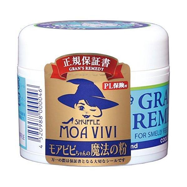 他サイト： グランズレメディ クールミント 50g (フットケア) 国内正規品 GRAN'SREMEDY 【あすつく】の商品画像
