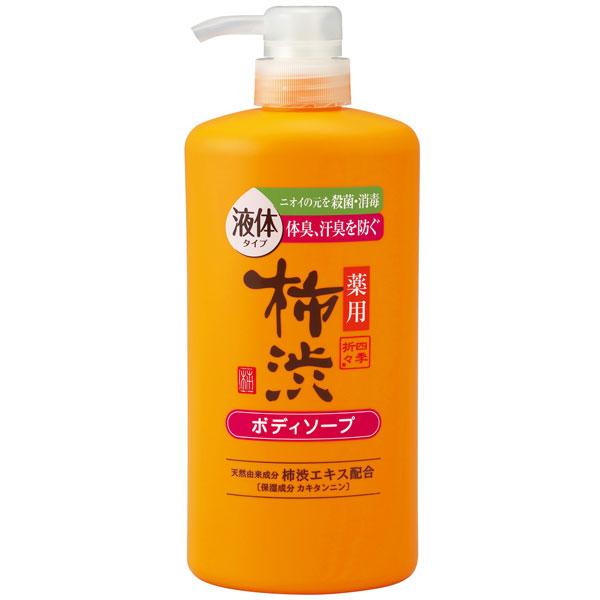 送料無料  熊野油脂 薬用柿渋ボディソープ ボトル 600ml 16本セット 【ケース販売】 熊野油脂 薬用柿渋ボディソープ ボトル 600ml 16本セット 【ケース販売