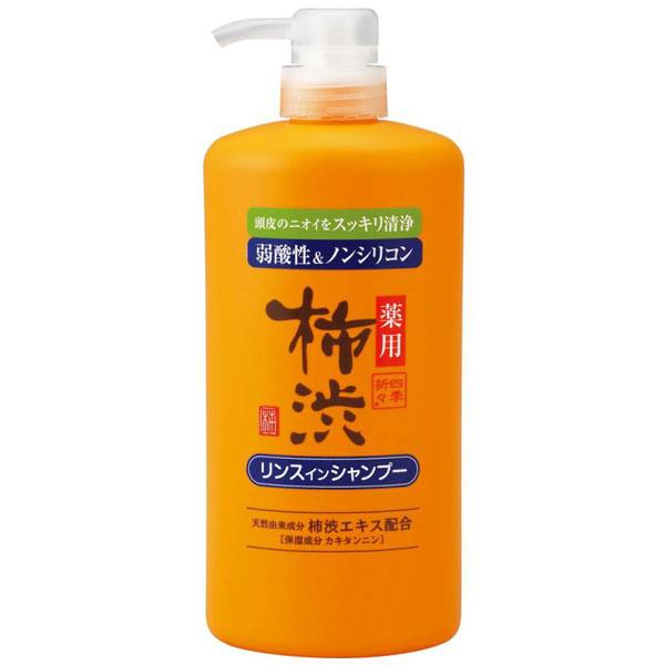 送料無料  熊野油脂 薬用 柿渋 リンスインシャンプー 本体 600ml 16本セット 【ケース販売】 熊野油脂 薬用 柿渋 リンスインシャンプー 本体 600ml 16本セット