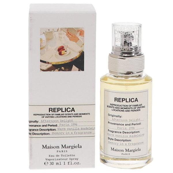 メゾンマルジェラ　レプリカ　アフタヌーンデライト　30ml 並行輸入品 メゾン マルジェラ レプリカ アフタヌーン デライト EDT
