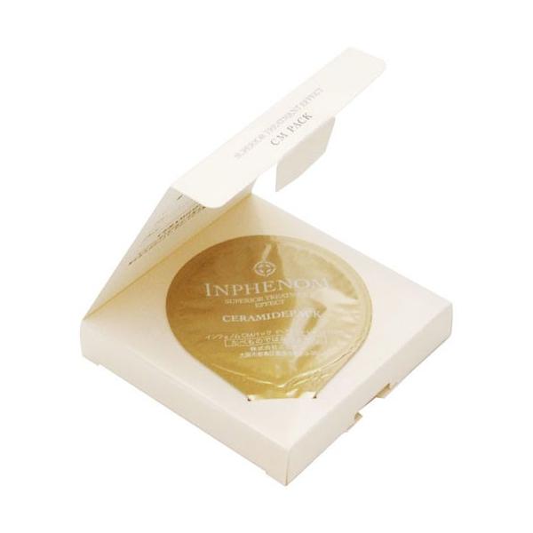 2点までメール便可】ミルボン インフェノム CMパック セラミドパック