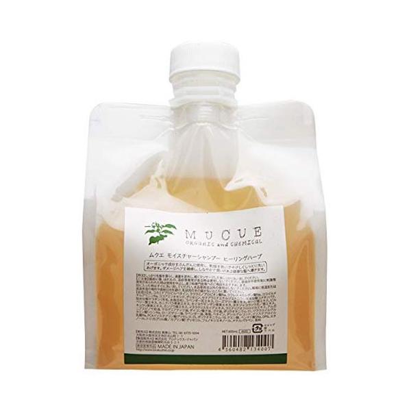 NG CX`[Vv[ q[On[u tB l֗p 600ml Ki yz