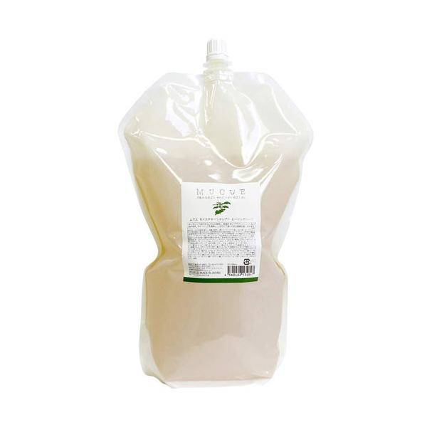 NG CX`[Vv[ q[On[u tB l֗p 2000ml Ki yz