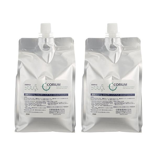 中野製薬 薬用 コリューム シャンプー 1500ml×2 詰め替え用