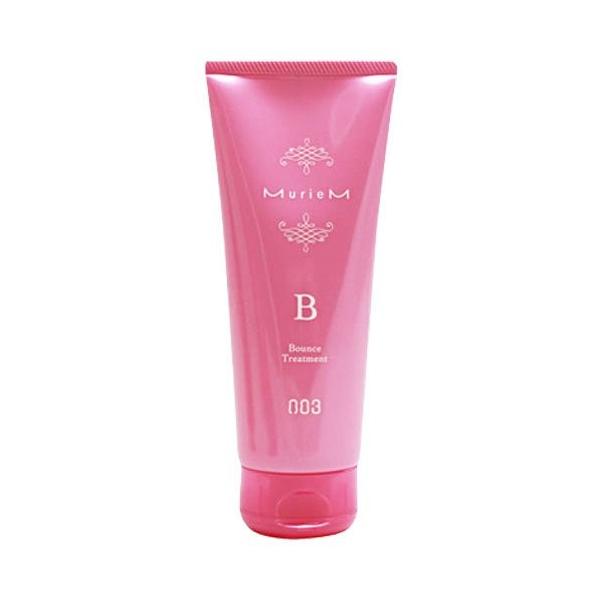 io[X[ 003 ~A g[gg B 200g (wApbN) NUMBER THREE DEUXER