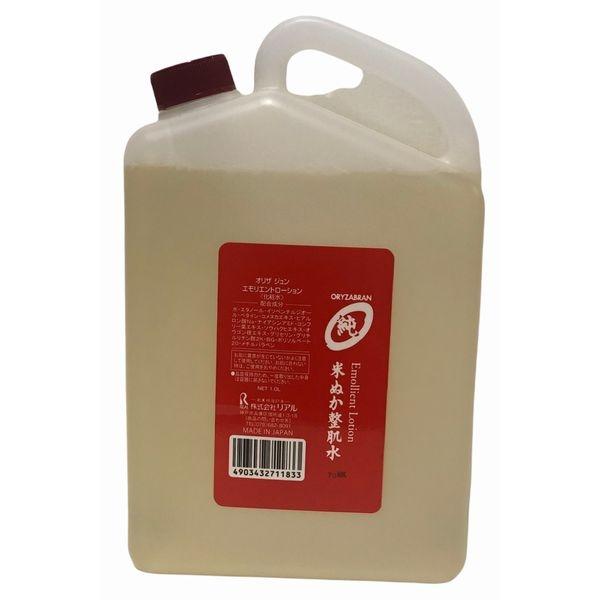 リアル オリザジュン エモリエントローション 米ぬか整肌水 1000ml 詰