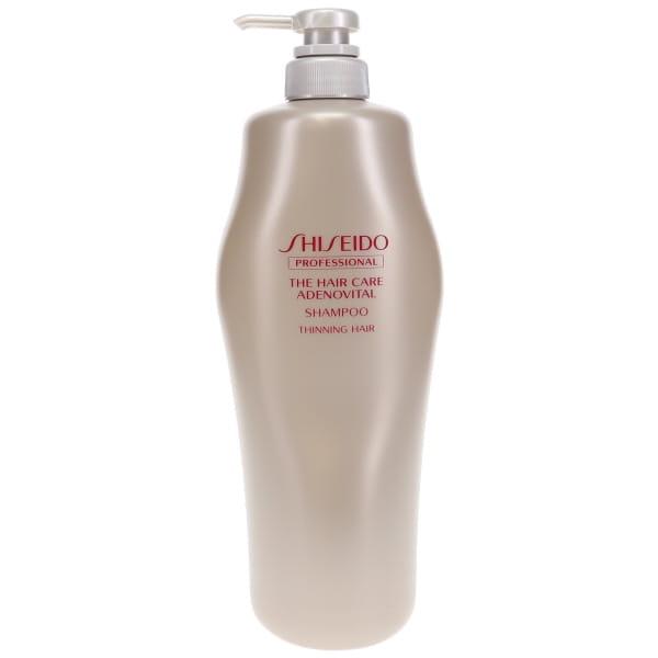 アデノバイタル 資生堂 シャンプー 1000ml 正規品 SHISEIDO 【あすつく