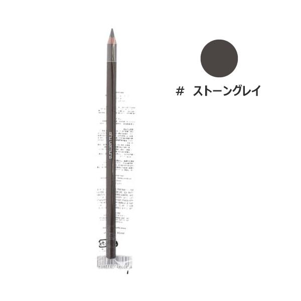 ハードフォーミュラ（ハード9）こちらの商品は、製品紹介に登場する「なぎなた形」に削られておりません。通常のペンシル削りとなります。芯を「なぎなた形」に削ることが出来るハードさを持っていることから、製品紹介文をそのまま掲載しております。ご自身...