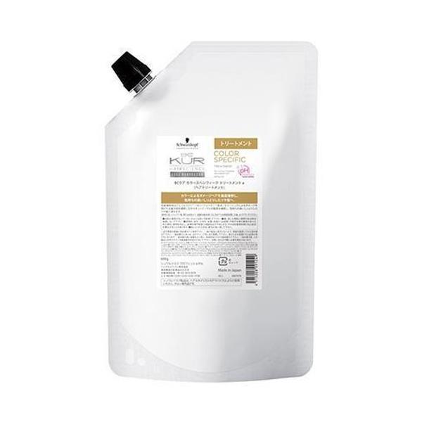 シュワルツコフ プロフェッショナル BCクア カラースペシ