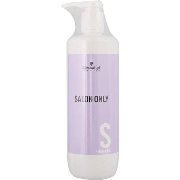 グッバイ イエロー シュワルツコフ サロンオンリーシャンプー ポンプ付