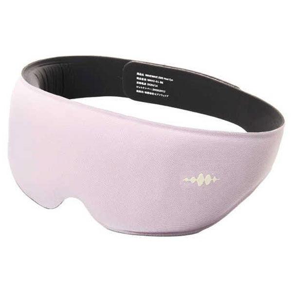 送料無料  WAVEWAVE EMS HEAT EYE ホットアイマスク 充電式 目元エステ コードレス パープル WH42-01-PL/srm WAVEWAVE EMS HEAT EYE ホットアイマスク 充電式 目元エステ