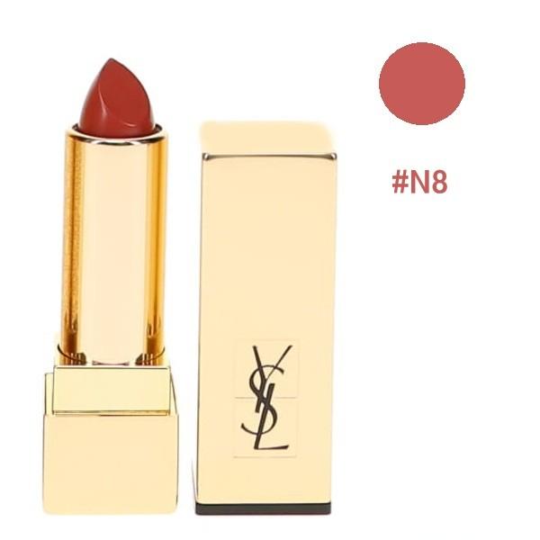 ルージュ ピュールクチュール　N8 ブラウスヌ Amazon.com : YVES SAINT LAURENT Rouge Pur Couture Satin