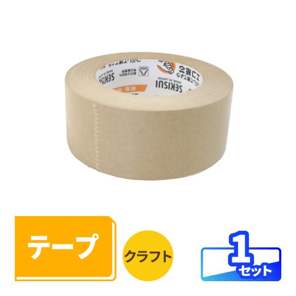 bestcarton-shop_1016