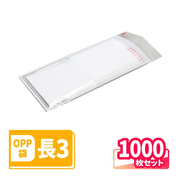 bestcarton-shop_1196