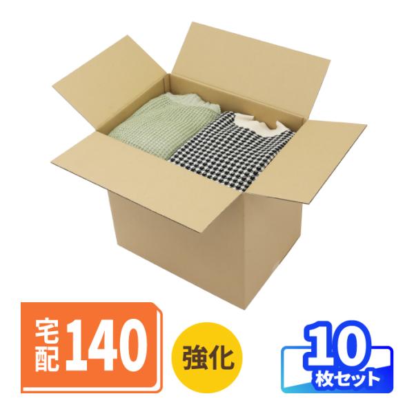 bestcarton-shop_13 bestcarton-shop_13