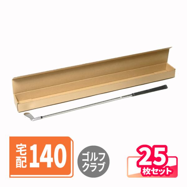 bestcarton-shop_5302