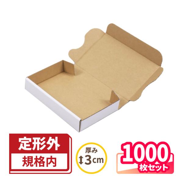 最新版　箱変形のため格安セール　随便果　10箱セット　未開封品A bestcarton-shop_5431