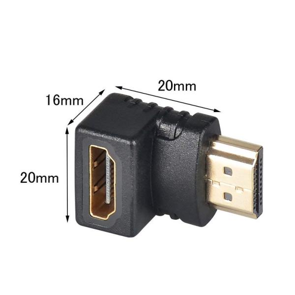 HDMIケーブル 角度 変換アダプタ 2種×2個 [合計4個] セット オス メス 