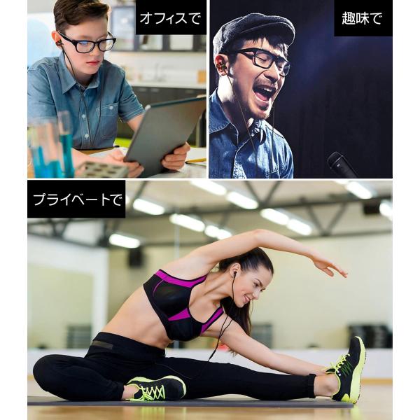 �C���z�� 3.5mm ������ �L�� �}�C�N �����R�� �t�� �w�b�h�z�� �C���t�H�� �d�ቹ �J�i���^ �X�e���I ���R��h�~ �m�C�Y�ጸ �Չ� �ʋ� �Q�[�~���O |L ���i�摜5