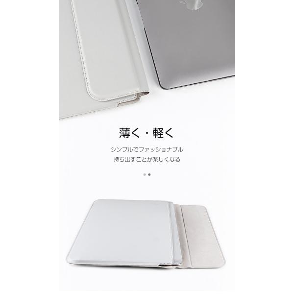 ノートPCケース Irispen Air 7 ノートPCケース Irispen Air 7 ノートPCケース Irispen Air 7