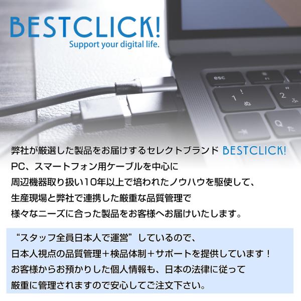 USB �^�C�vC ����P�[�u�� 3�|�[�g USB�n�u USB2.0 OTG�Ή� Type-C USB-A �ϊ��A�_�v�^�t 3�䓯���ڑ� �[�d �f�[�^�]�� �X�}�z �^�u���b�g �m�[�gPC usb-c ���i�摜1