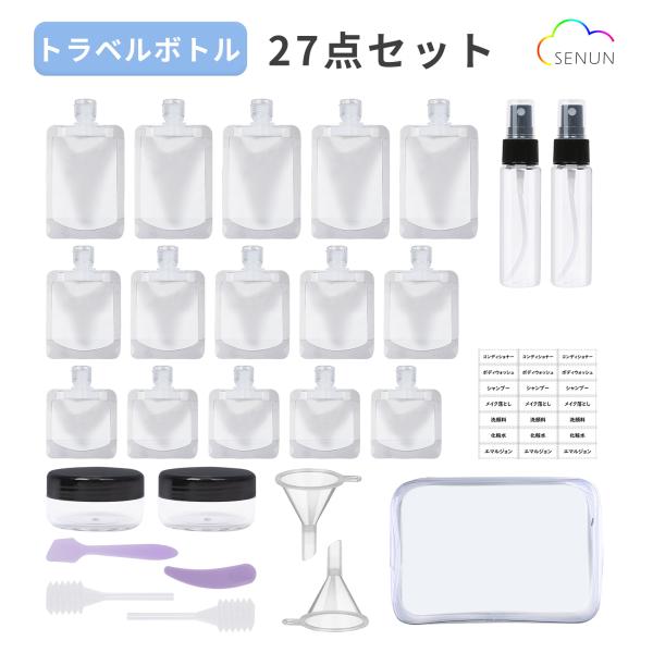 ■パッケージ内容：●トラベルボトル：100ml×5個 、50ml×5個、30ml×5個●フェイシャルクリーム専用ボトル（10g）×2●スプーン×2●スポイト×2●漏斗×1●スプレー・ボトル（30ml）×2●日本語のラベルシール付き×1●収納...