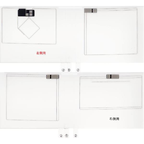 �t�B�����A���e�i ��C�p �t�C�����A���e�i �x�m�ʃe�� ECLIPSE �C�N���v�X AVN-Z01 �p �t�C�����A���e�i