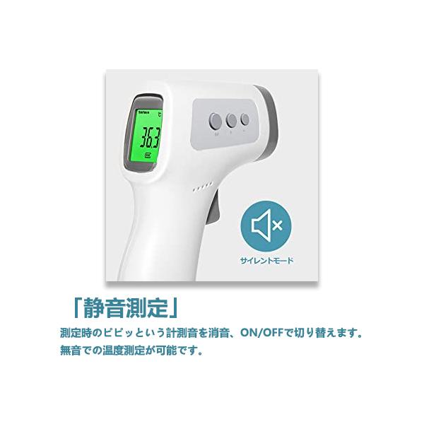 bestek_btgp300_5_d_20230131192706