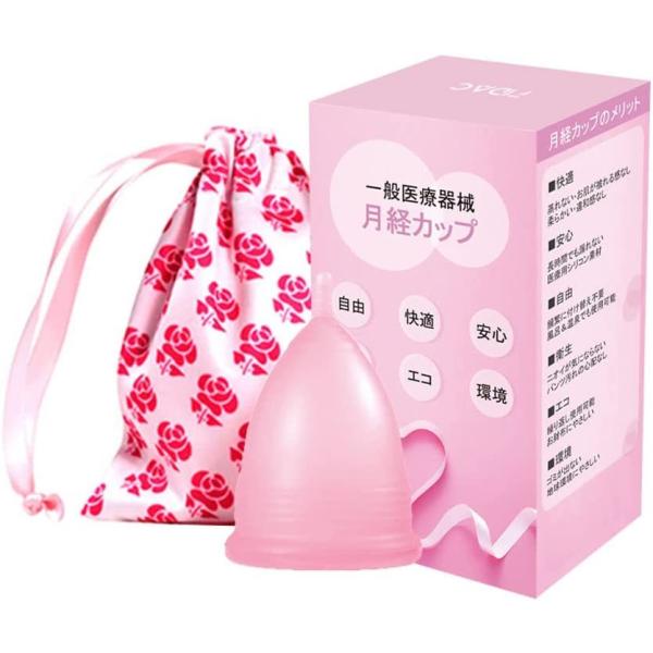 商品名：月経カップ初心者でも使いやすい月経カップ・お財布と環境にやさしい生理用品。素材： 医療用シリコンサイズ：スモール（S）：縁直径42mm、高さ62mm、容量25mlラージ　（L）：縁直径45mm、高さ65mm、容量30ml付属品：収納...