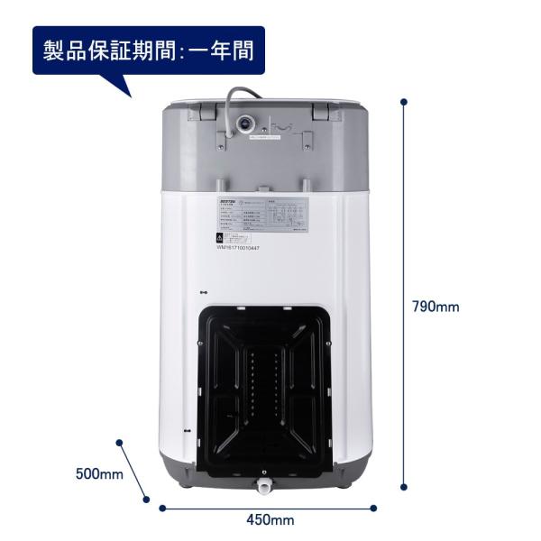 洗濯機 一人暮らし 3 8kg 小型 抗菌パルセーター 家庭用 家電 ミニ洗濯機 全自動 格安 激安 小型洗濯機 Btwa01 Bestek 送料無料 Buyee Buyee 提供一站式最全面最專業現地yahoo Japan拍賣代bid代拍代購服務 Bot Online