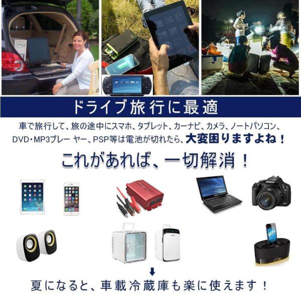 bestek_mri5010bu_4_d_20230131182944