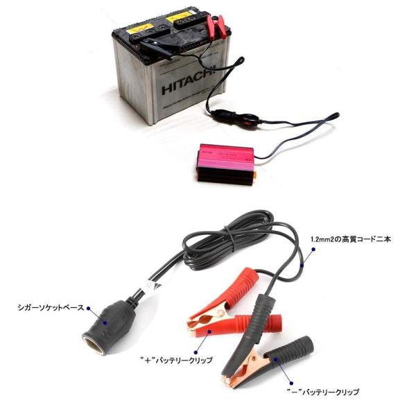 bestek_mrs301a-120_5