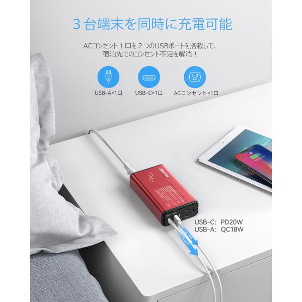 bestek_mrz151au-rd_2_d_20260314164158