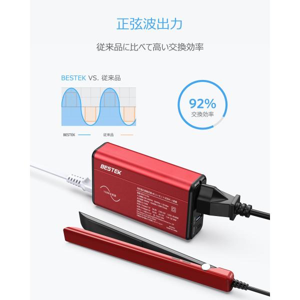 bestek_mrz151au-rd_3_d_20260314164203