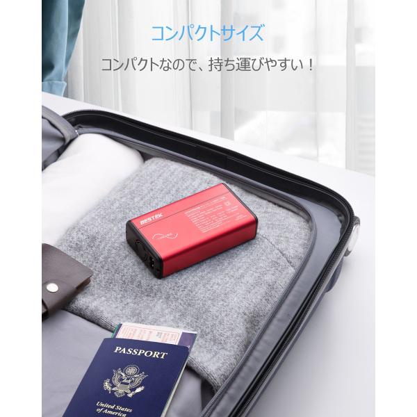 bestek_mrz151au-rd_5_d_20260314164343