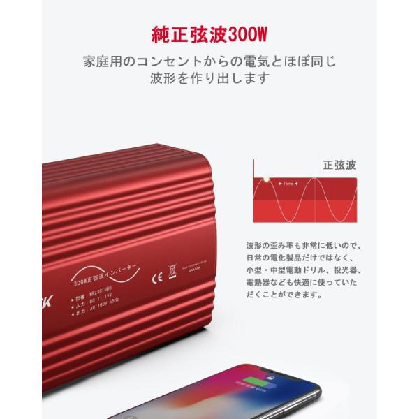 bestek_mrz3010bu_3_d_20230131154711