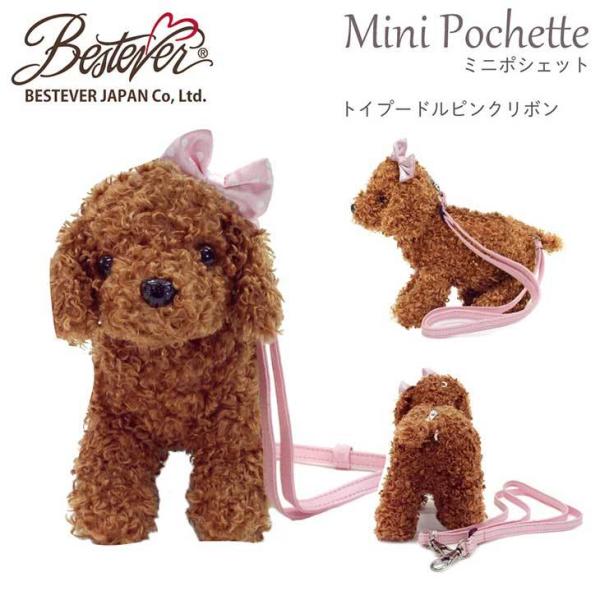 かわいい犬のミニポシェット トイプードル ピンクリボン ベストエバージャパン Yahoo 店 通販 Yahoo ショッピング
