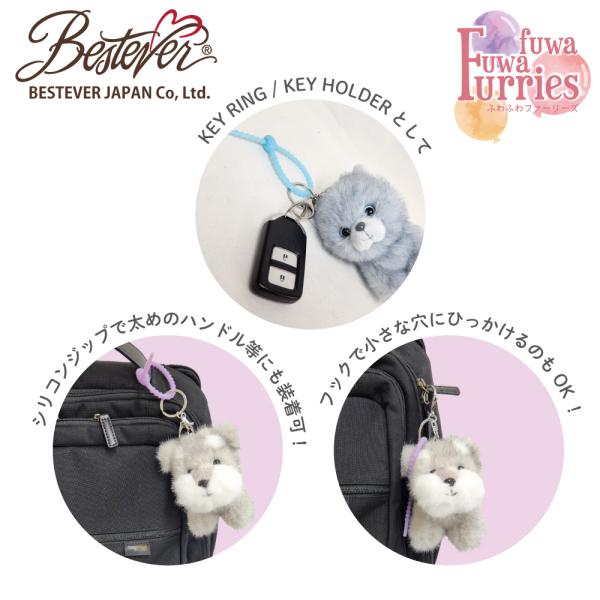�yBESTEVER�z�L �� �ʂ������ �L�[�����O �t�b�N �V���R���W�b�v�^�C�y�ӂ�ӂ�t�@�[���[�Y�z�L6��� ��6��� ���i�摜3