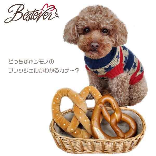 �yBESTEVER�z�� �������� �y�b�g �g�C ������ �ꏏ�ɗV�� �yLOVE PETS by BESTEVER�z�v���b�c�F�� Pretzel ���i�摜3