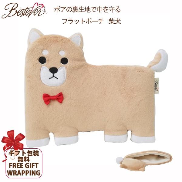 ペンケース メガネケースにぴったり フラットパピーポーチ 柴犬 Buyee Buyee 日本の通販商品 オークションの代理入札 代理購入