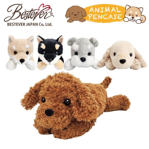 BESTEVER】ぬいぐるみ ペンケース 犬 猫 動物 アニマル ポーチ コスメポーチ 大容量 筆箱 【ワイルドアニマルペンケース】 :48103:ベストエバージャパン !店 通販 ワイルドアニマル ペンケース チャトラ ねこ ぬいぐるみ型ペンケース Wild Animal Pencase