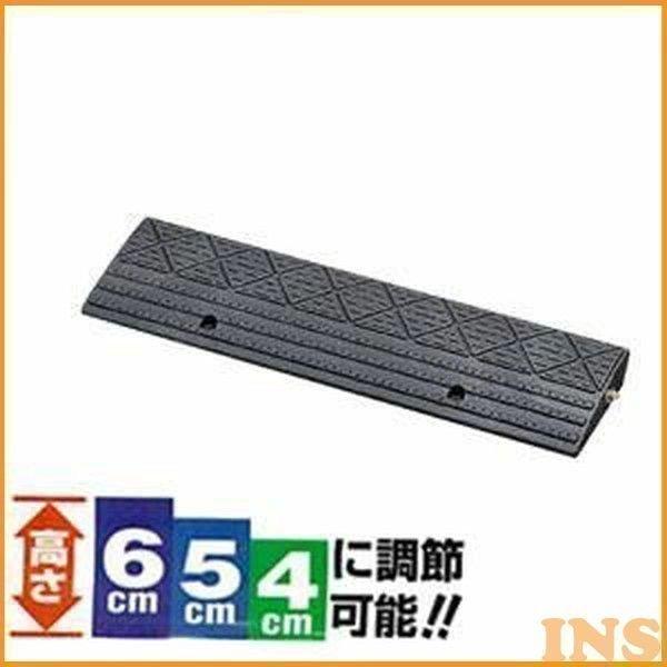 段差プレート ミニタイプ 段差スロープ Ndp 60a 高さ4 6cmの段差用 アイリスオーヤマ 車庫 ガレージ 13 ベストエクセル 通販 Yahoo ショッピング