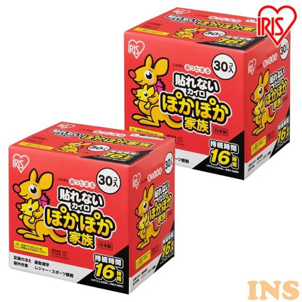 2Zbg \ȂۂۂƑM[ (30×2) ACXI[}