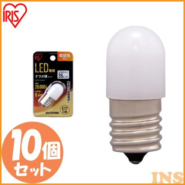 LED d 10Zbg ic^Cv E17 dF  ACXI[}