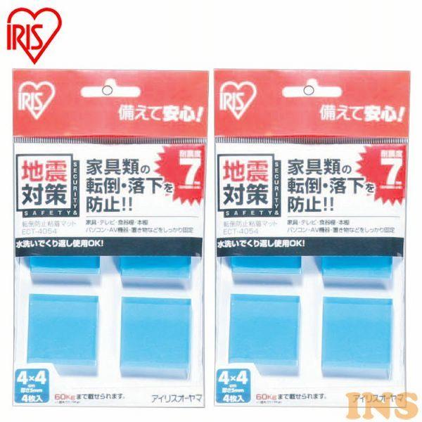 ]|h~S}bg hЃObY hЃZbg 2Zbg ECT-4054 ACXI[}