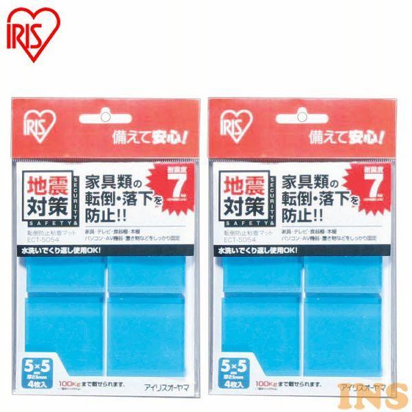 ]|h~S}bg hЃObY hЃZbg 2Zbg ECT-5054 ACXI[}