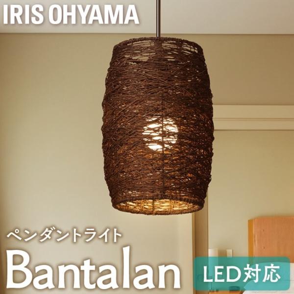 y_gCg LED  fUCy_gCg BantalanV[Y  ȉ~^ PL8L-E26BT19EB ACXI[}