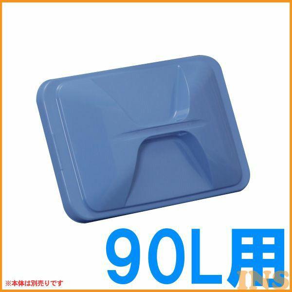 S~ t^ ӂ W ݔ 90L 90bg p^y[t^ 90Lp ACXI[}